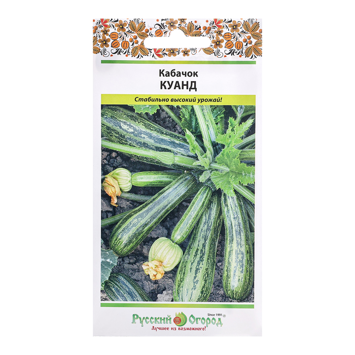 Семена Кабачок цукини «Куанд», 2 г, «Русский огород» - Фото 1
