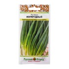 Семена Лук батун "Изумрудный", ц/п, 1 г - фото 807629479