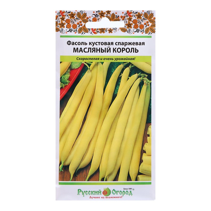 Семена Фасоль "Маслянный Король" спаржевая, ц/п, 8 г - Фото 1
