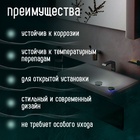 Сифон ZEIN engr, для раковины, бутылочный, 1 1/4" х 32 мм, цинк, хром - Фото 2