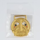 Медаль призовая 193, d= 3.5 см. 1 место. Цвет золото. Без ленты - Фото 4