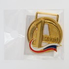Медаль призовая 194 диам 3.5 см. 1 место, триколор. Цвет зол. Без ленты - фото 4014592