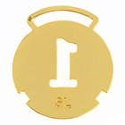 Медаль призовая 195 диам 3.5 см. 1 место, триколор. Цвет зол. Без ленты - фото 3922154