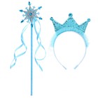 Карнавальный набор "Снежная принцесса", 2 предмета: ободок, жезл, цвет голубой - фото 301070895