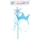 Карнавальный набор "Снежная принцесса", 2 предмета: ободок, жезл, цвет голубой - Фото 4