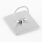 Набор: подставка для телефона-кольцо и брелок «Мечтай» - фото 8628517