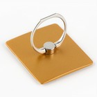 Набор: подставка для телефона-кольцо и брелок «Я конечно не пломбир, но тоже мягкий» - Фото 3