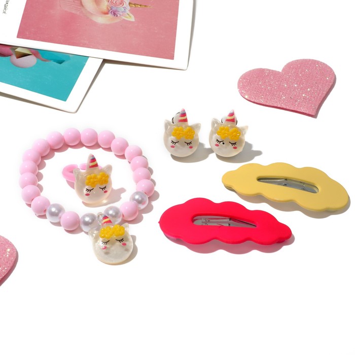 Комплект детский "Выбражулька" 5 предметов: 2 заколки, клипсы, браслет, кольцо, цветной