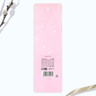 Топпер для украшения кулича «Светлой Пасхи!», 5.5×5.5 см - Фото 4