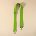 Ручка для сумки, стропа, с карабинами, 139 ± 3 × 3,8 см, цвет салатовый - фото 8514909