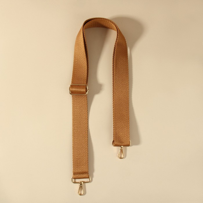 Ручка для сумки, стропа, с карабинами, 139 ± 3 × 3,8 см, цвет светло-коричневый