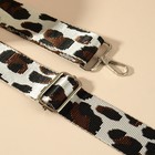 Ручка для сумки «Орнамент леопард», стропа, с карабинами, 139 ± 3 × 3,8 см, цвет молочный - фото 8514952