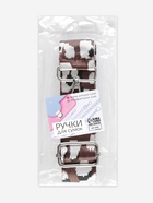 Ручка для сумки «Леопард», стропа, с карабинами, 139±3×3.8 см, молочная, коричневая - Фото 9
