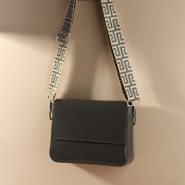 Ручка для сумки «Орнамент греческий», стропа, с карабинами, 139 ± 3 × 3,8 см, цвет серо-молочный