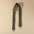 Ручка для сумки «Гусиная лапка», стропа, с карабинами, 139 ± 3 × 3,8 см, цвет чёрный/белый - фото 8515000