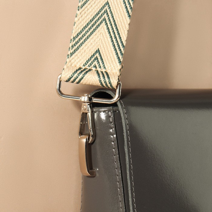 Ручка для сумки «Стрелки тройные», с карабинами, 139 ± 3 × 3,8 см, цвет белый/серый
