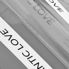 Пленка для цветов матовая, «Полоса с надписью», 58×58 см - Фото 2