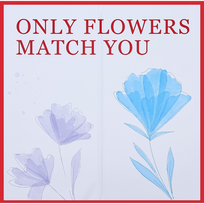 Пленка для цветов матовая, "Цветы для тебя", 57х56cм, красный