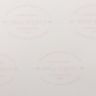 Пленка для цветов матовая, "Уникальная любовь", 58х58см 9921655