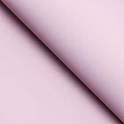 Пленка для цветов и букетов, матовая, пыльный розовый, 56×57 см - Фото 2