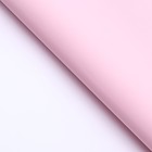 Пленка для цветов матовая, розовый, 56×57 см - Фото 3