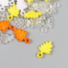 Декор для творчества "Листья. Жёлтый, оранж, белый и прозрачный" н-р 20 гр 2,2х1,4х0,4 см - Фото 2
