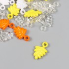 Декор для творчества "Листья. Жёлтый, оранж, белый и прозрачный" н-р 20 гр 2,2х1,4х0,4 см - Фото 3