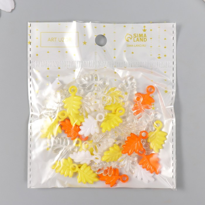 Декор для творчества "Листья. Жёлтый, оранж, белый и прозрачный" н-р 20 гр 2,2х1,4х0,4 см