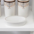 УЦЕНКА Набор аксессуаров для ванной комнаты Доляна «Золотая роскошь», 4 предмета (дозатор 250 мл, мыльница, 2 стакана), цвет белый - Фото 2