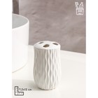 УЦЕНКА Набор аксессуаров для ванной комнаты Доляна «Течение», 4 предмета (дозатор 350 мл, мыльница, два стакана 300 мл), цвет белый 10253724