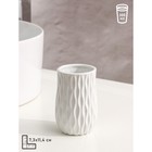 УЦЕНКА Набор аксессуаров для ванной комнаты Доляна «Течение», 4 предмета (дозатор 350 мл, мыльница, два стакана 300 мл), цвет белый 10253724