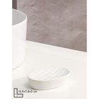 УЦЕНКА Набор аксессуаров для ванной комнаты Доляна «Течение», 4 предмета (дозатор 350 мл, мыльница, два стакана 300 мл), цвет белый 10253724