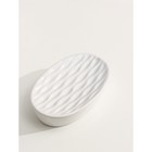 УЦЕНКА Набор аксессуаров для ванной комнаты Доляна «Течение», 4 предмета (дозатор 350 мл, мыльница, два стакана 300 мл), цвет белый 10253724