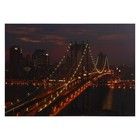 Картина "Ночной мост" 50*70 см - фото 320786518