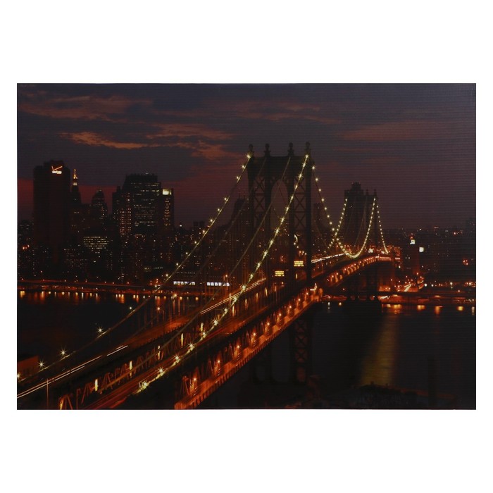 Картина Ночной мост 50*70 см