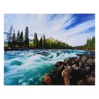 Картина "Бурная река" 50*70 см - фото 301539243