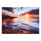 Картина "Пляж на закате" 50*70 см - фото 320786575