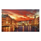Картина "Венеция" 60*100 см - фото 8906706