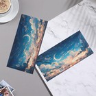 Конверт для денег "С Днём рождения!" месяц, 8х16,3 см (комплект 5 шт) - фото 23493891