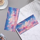 Конверт для денег "На мечту!" луна, 8х16,3 см (комплект 5 шт) - фото 23493893