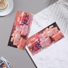 Конверт для денег "С Днём Рождения!" подарки, 8х16,3 см (комплект 5 шт) - фото 23493899