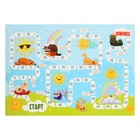 Игра-ходилка «Котейкины проказы. Спортивная нация» - фото 23422144