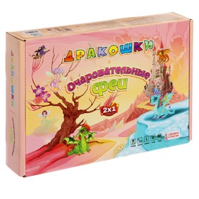 Игра-ходилка «Очаровательные феи. Дракошки» 10248994