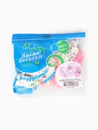 Шар воздушный латексный 12" «Ура, девочка» белый/розовый, пастель, 5 ст., набор 25 шт., МИКС - Фото 2