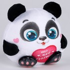 Мягкая игрушка "Ты моё счастье", панда - Фото 3