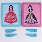 Развивающая игра «Платье для куклы» 18 × 20,5 × 4 см - Фото 7