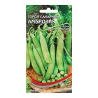 Семена Горох "Амброзия" овощной сахарный, 50 шт - фото 9451176