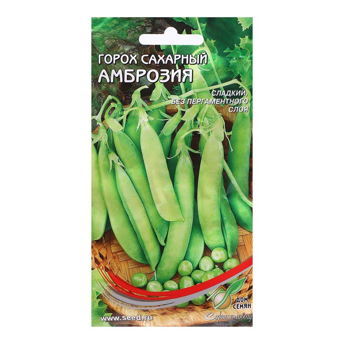 Семена Горох Амброзия овощной сахарный, 50 шт