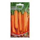 Семена Морковь "Нииох 336 12", 1650 шт - Фото 1