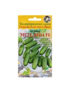 Семена Огурец "Метелица F1", 6 шт - Фото 5
